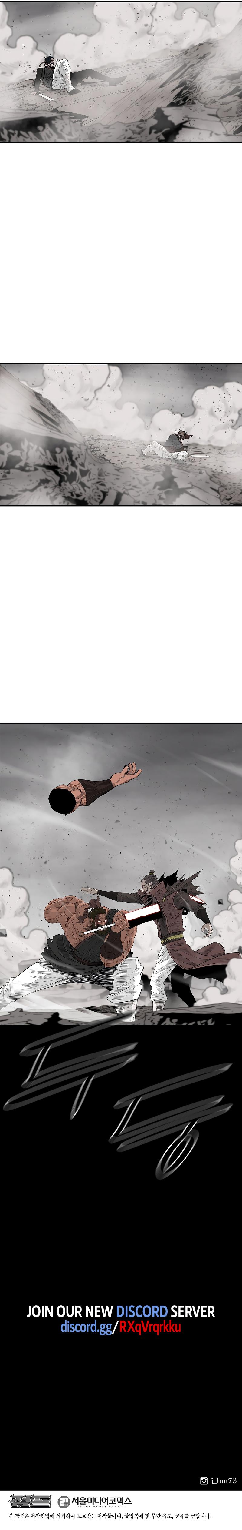 The Legend of the Northern Blade Chap 195 - Next Chap 196
