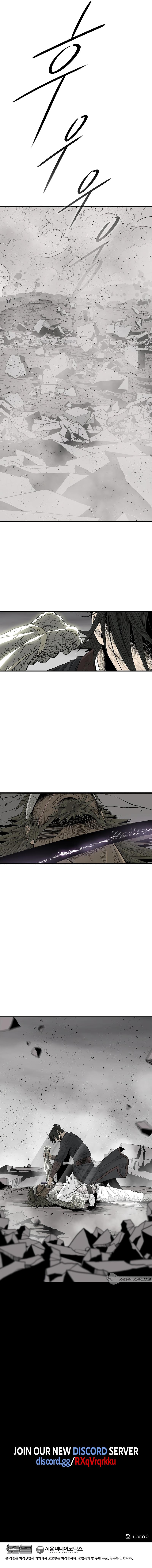 The Legend of the Northern Blade Chap 193 - Next Chap 194