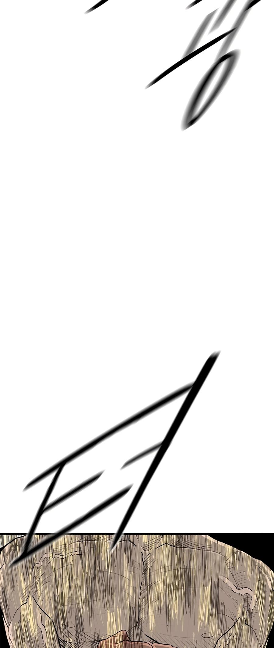 The Legend of the Northern Blade Chap 201 - Next Chap 202