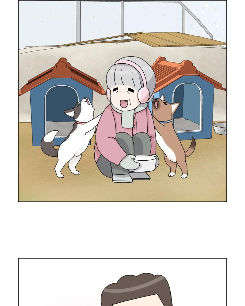 The Dog Diaries Chap 36 - Next Chap 37