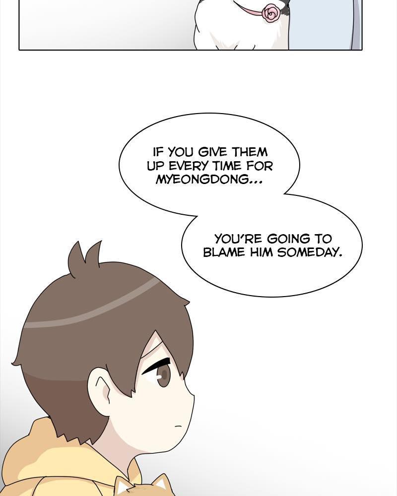The Dog Diaries Chap 38 - Next Chap 39