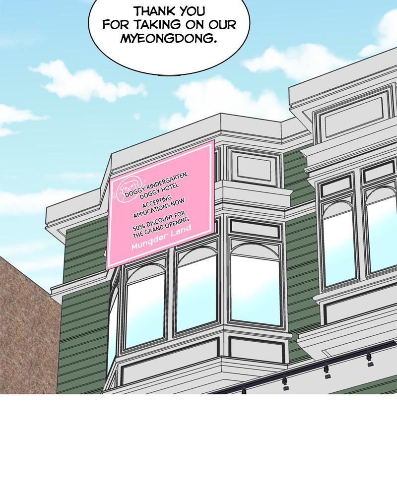 The Dog Diaries Chap 39 - Next Chap 40