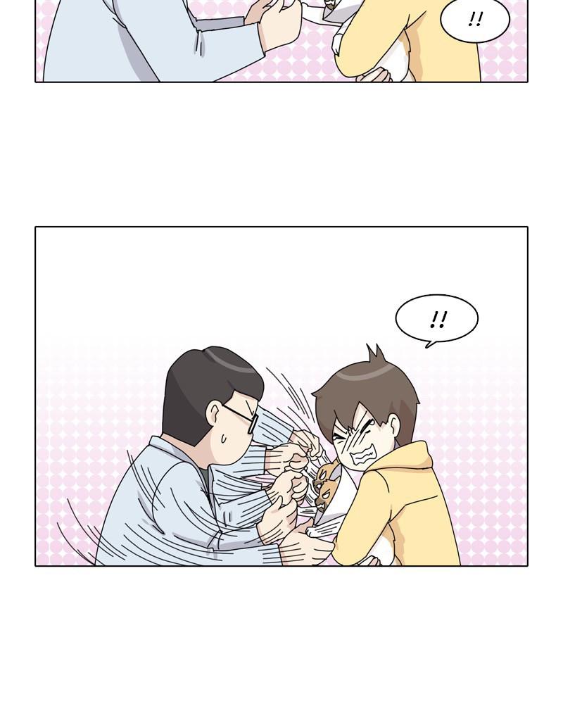 The Dog Diaries Chap 47 - Next Chap 48