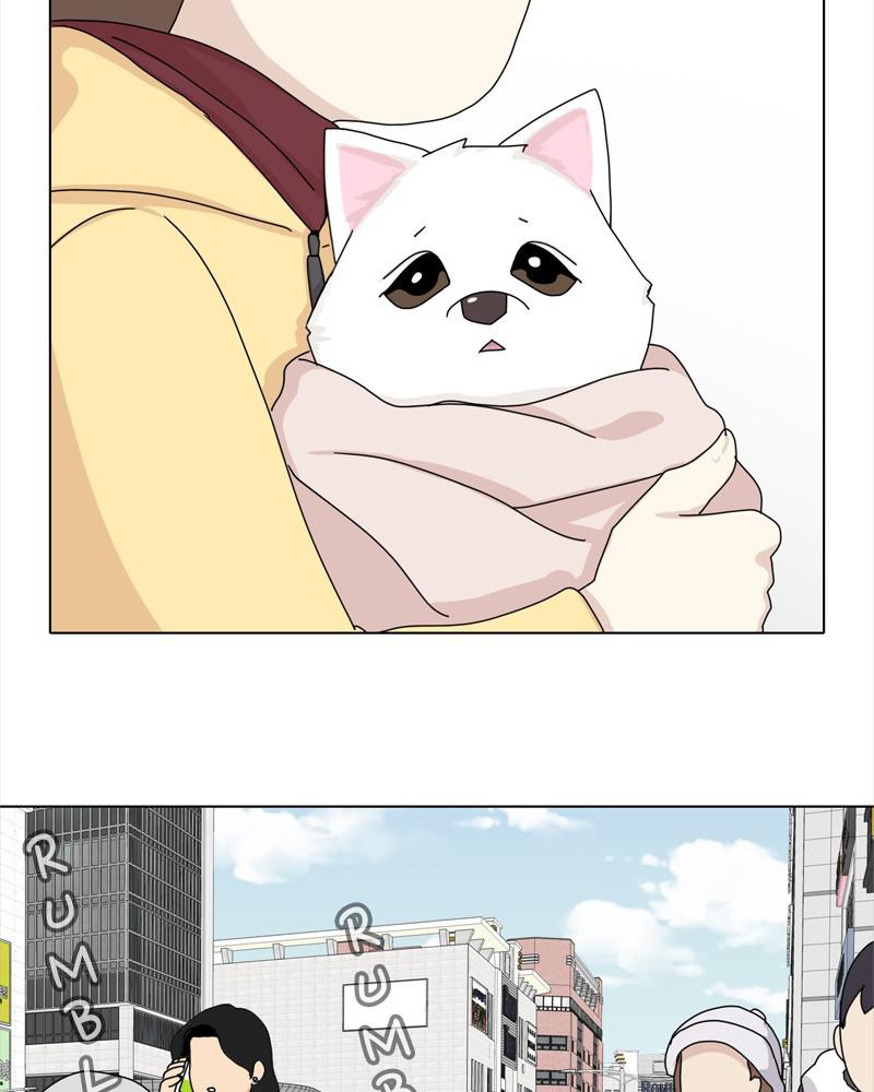 The Dog Diaries Chap 47 - Next Chap 48