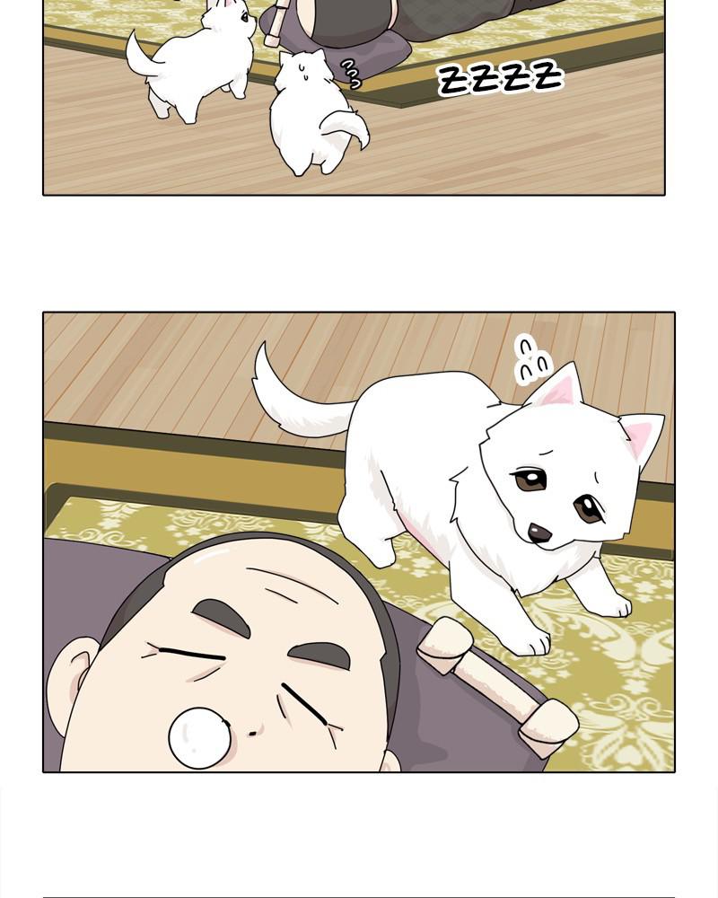 The Dog Diaries Chap 44 - Next Chap 45