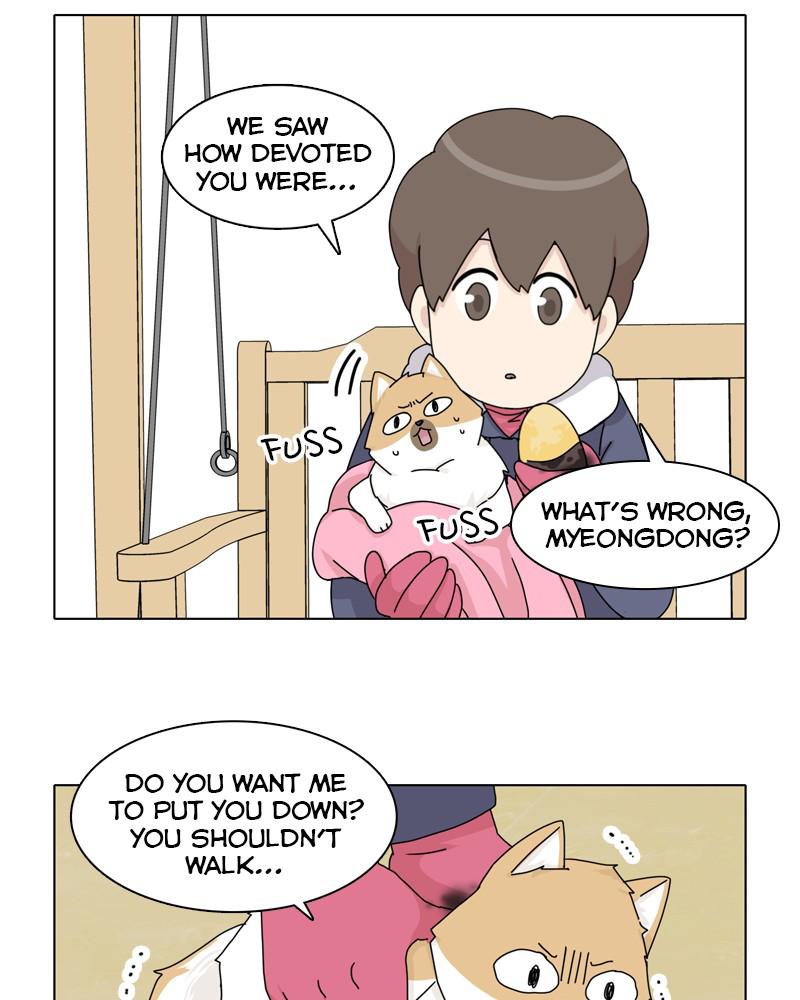 The Dog Diaries Chap 45 - Next Chap 46
