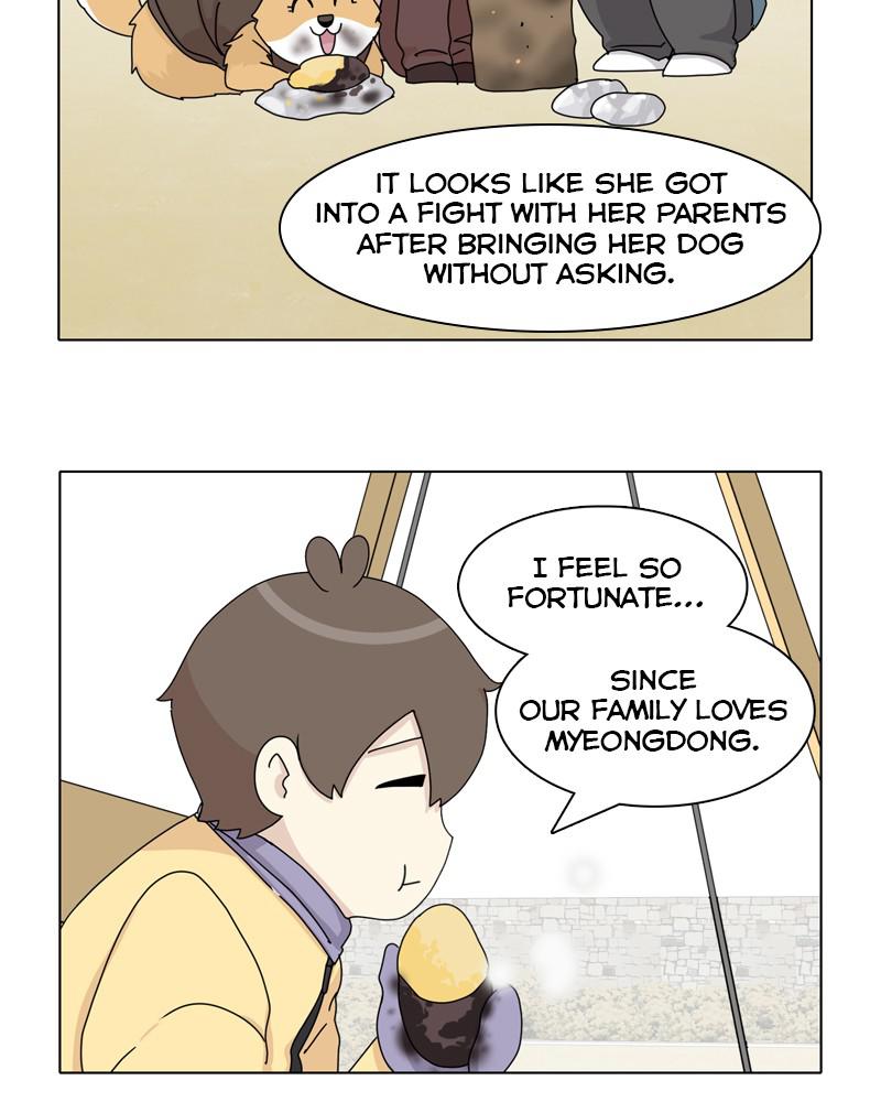 The Dog Diaries Chap 45 - Next Chap 46