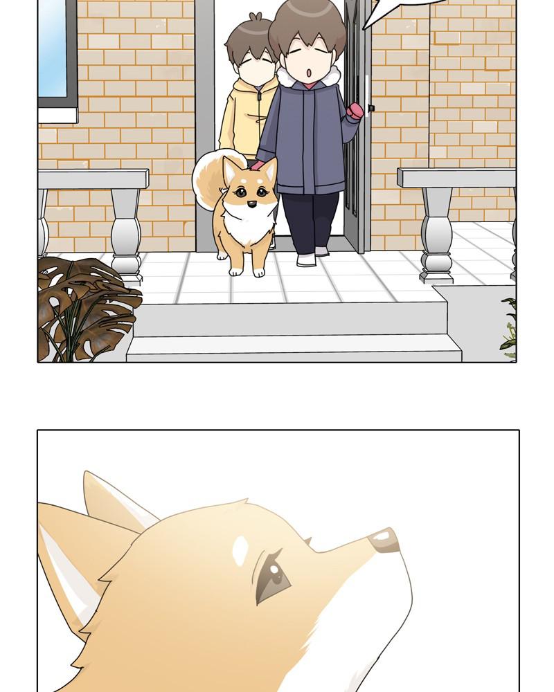 The Dog Diaries Chap 45 - Next Chap 46