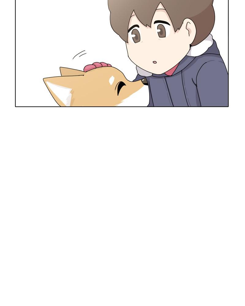 The Dog Diaries Chap 45 - Next Chap 46