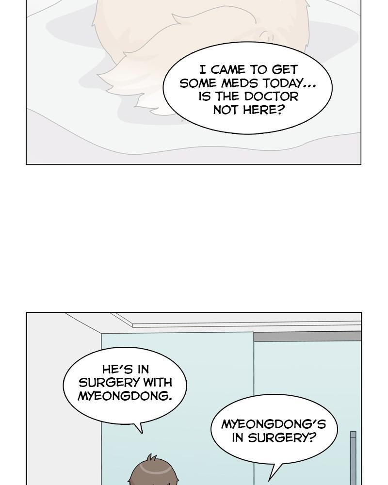 The Dog Diaries Chap 46 - Next Chap 47