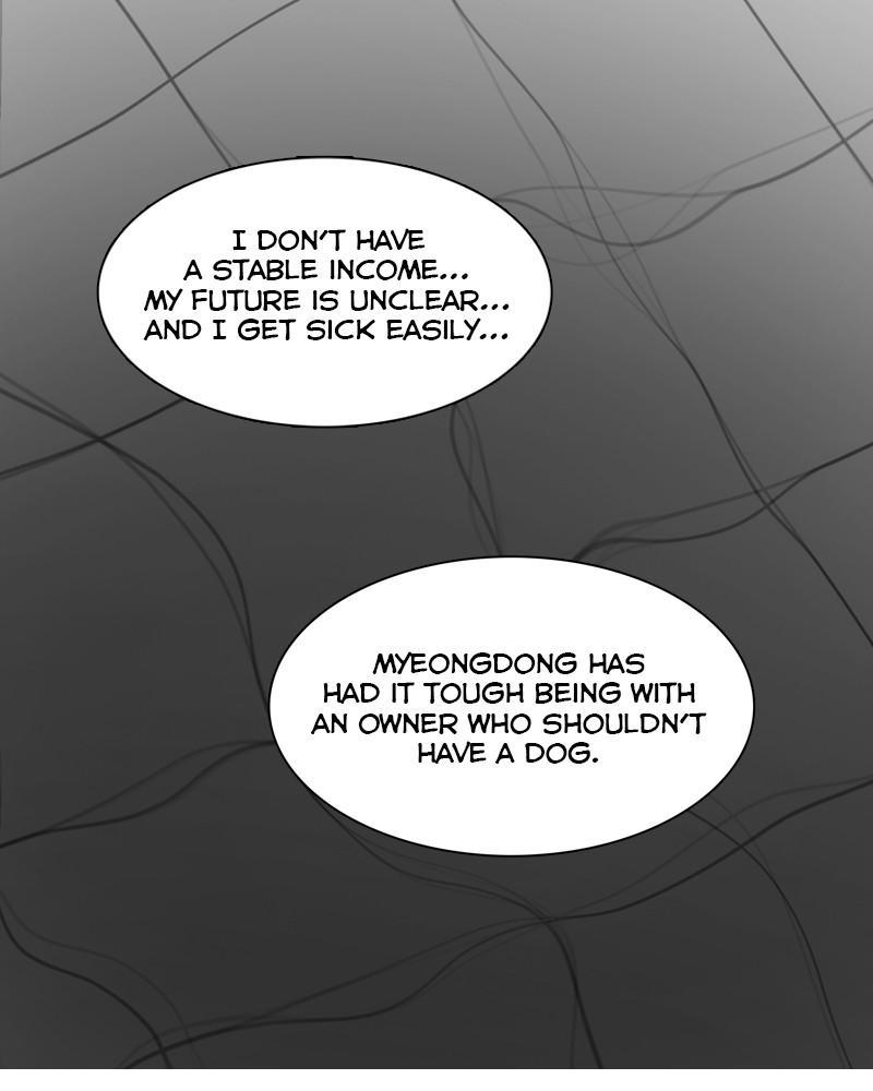 The Dog Diaries Chap 46 - Next Chap 47