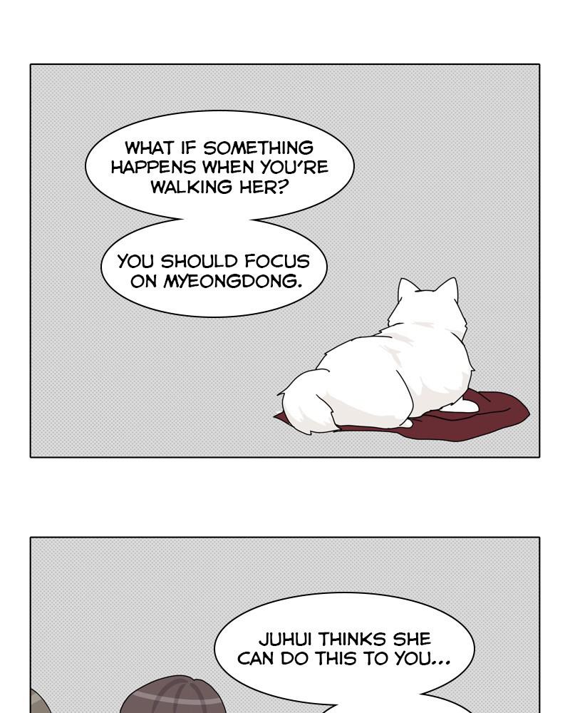 The Dog Diaries Chap 48 - Next Chap 49