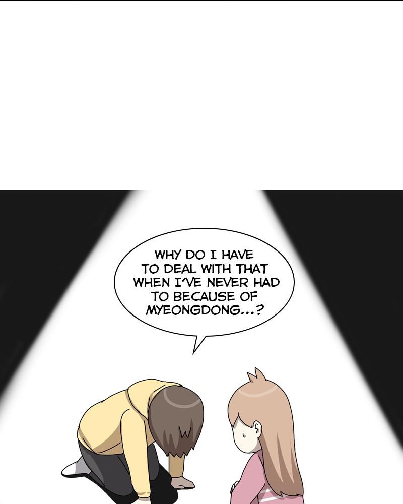 The Dog Diaries Chap 48 - Next Chap 49