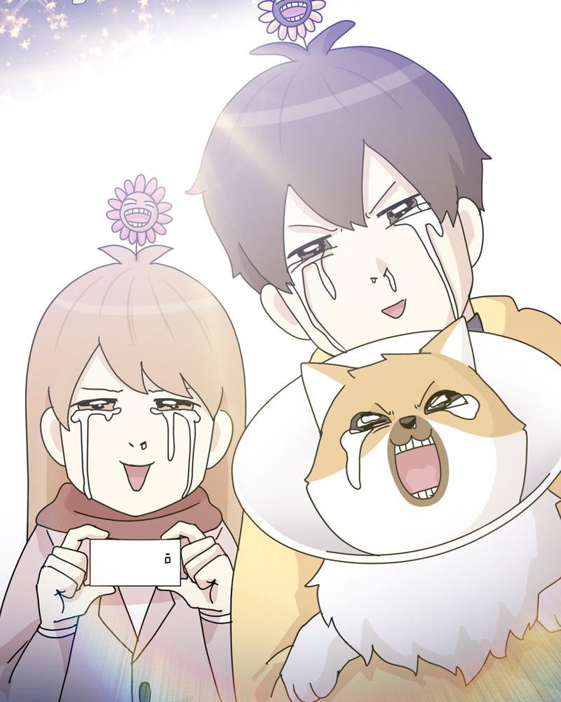The Dog Diaries Chap 49 - Next Chap 50