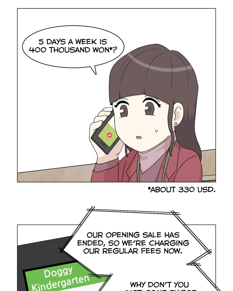 The Dog Diaries Chap 49 - Next Chap 50