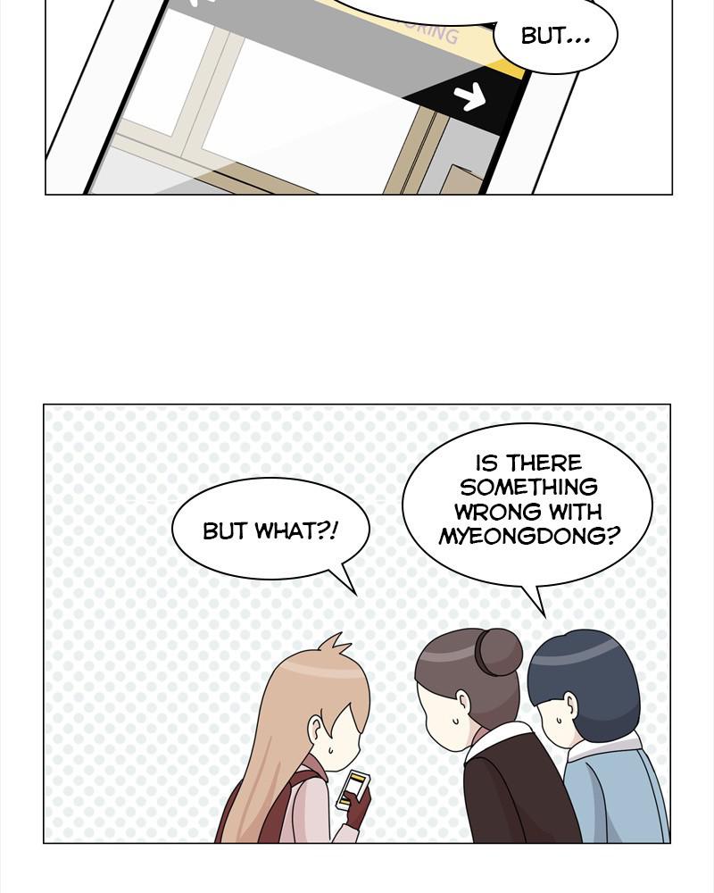 The Dog Diaries Chap 40 - Next Chap 41