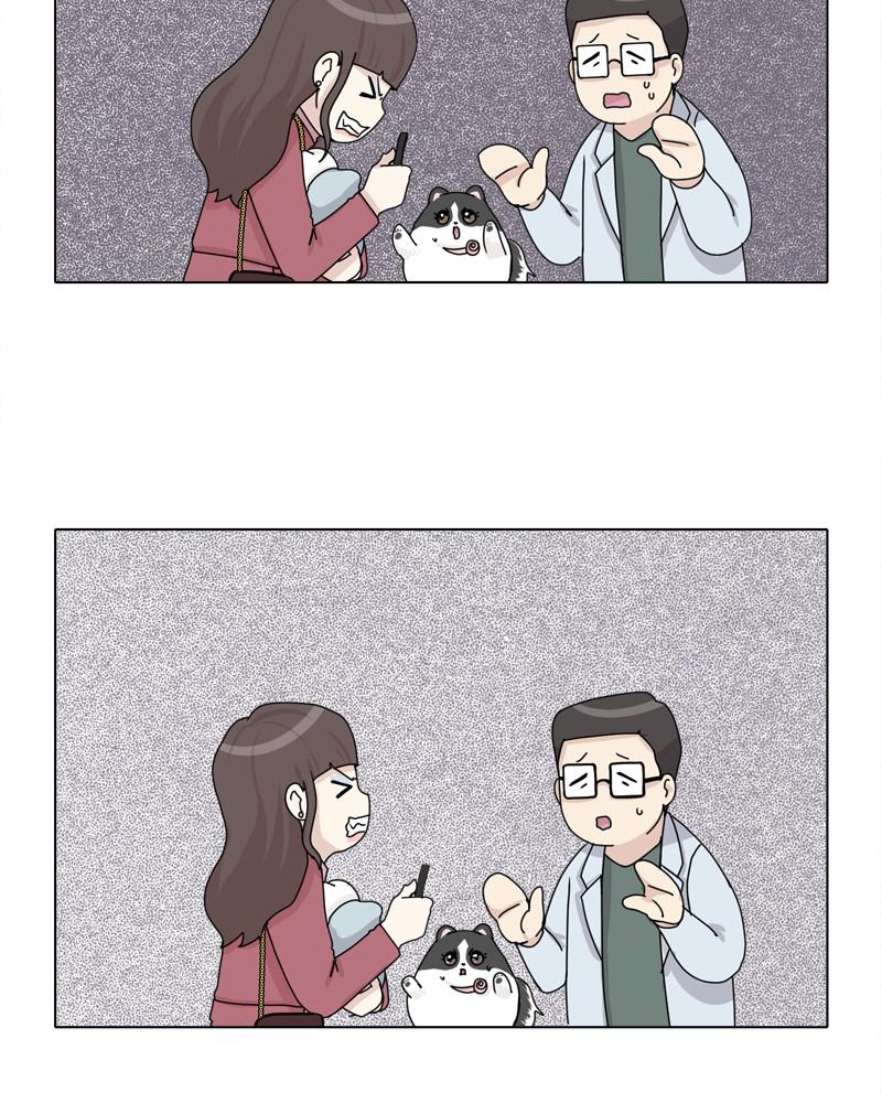 The Dog Diaries Chap 42 - Next Chap 43
