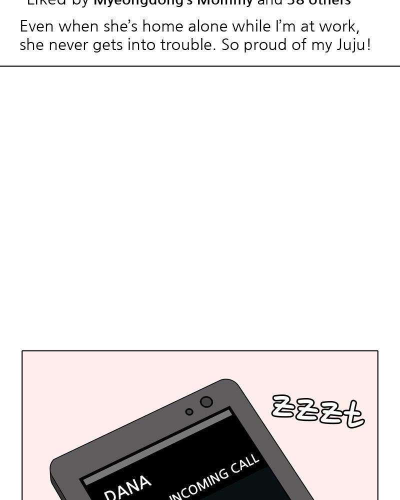 The Dog Diaries Chap 43 - Next Chap 44