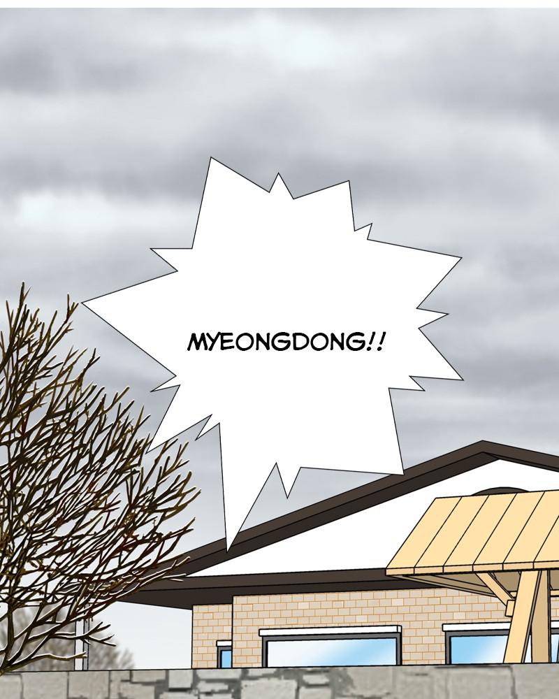 The Dog Diaries Chap 43 - Next Chap 44