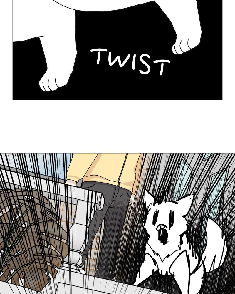 The Dog Diaries Chap 43 - Next Chap 44