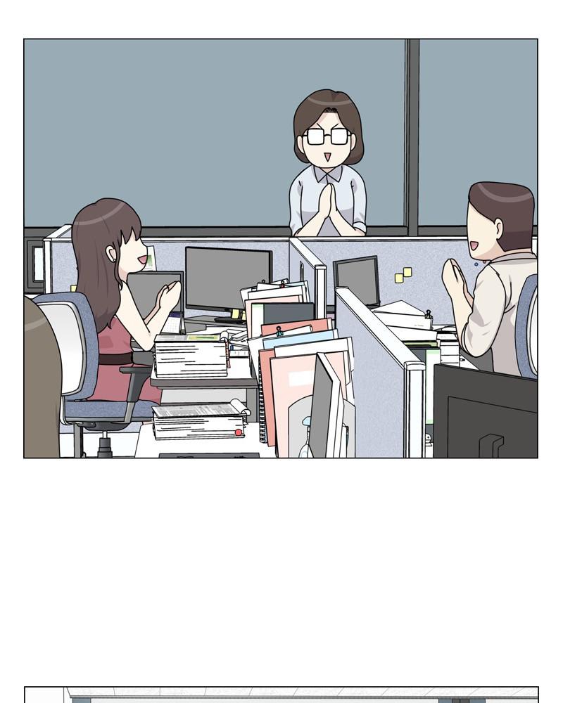 The Dog Diaries Chap 57 - Next Chap 58