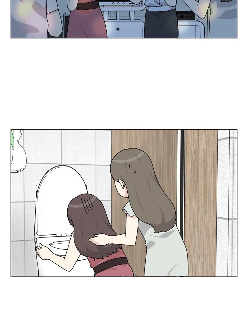 The Dog Diaries Chap 57 - Next Chap 58