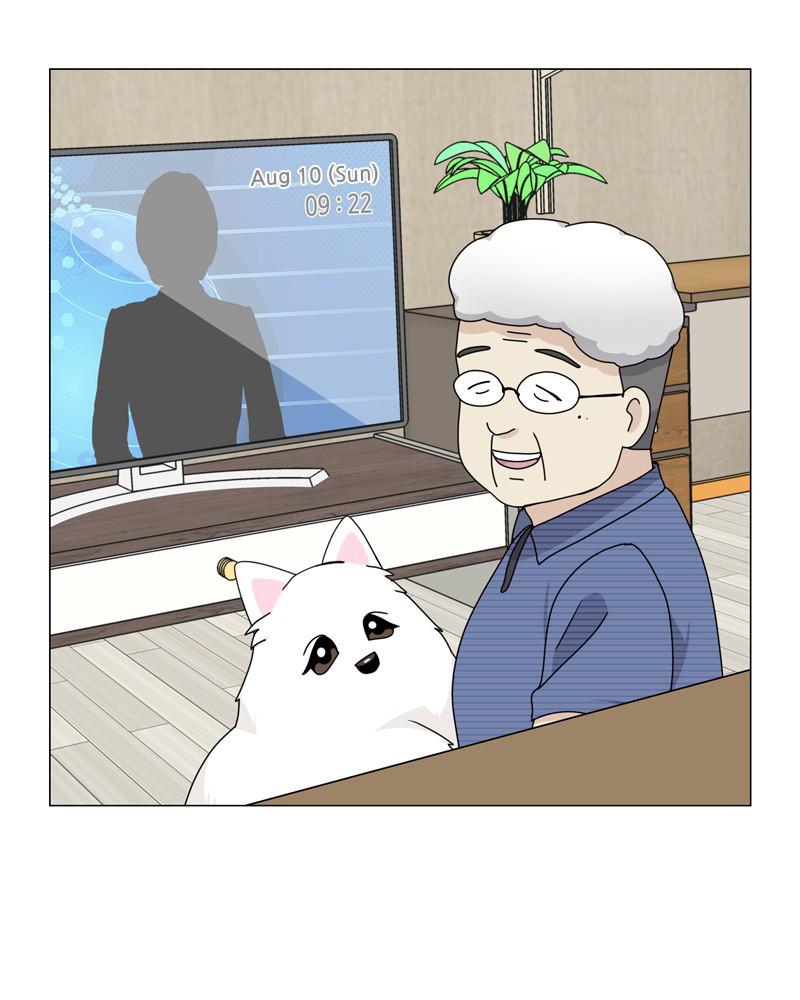The Dog Diaries Chap 57 - Next Chap 58