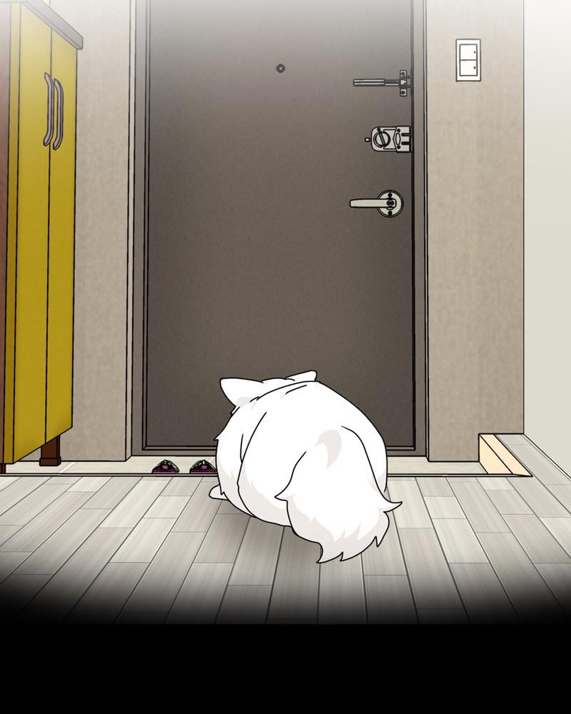 The Dog Diaries Chap 57 - Next Chap 58