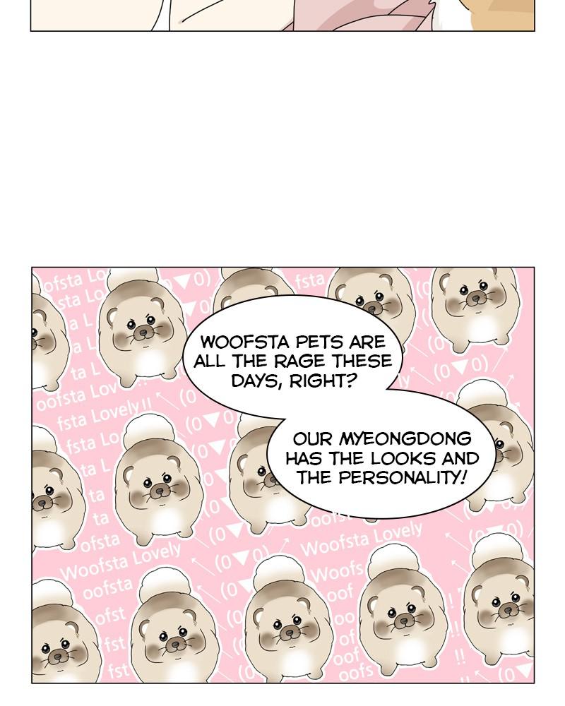The Dog Diaries Chap 54 - Next Chap 55