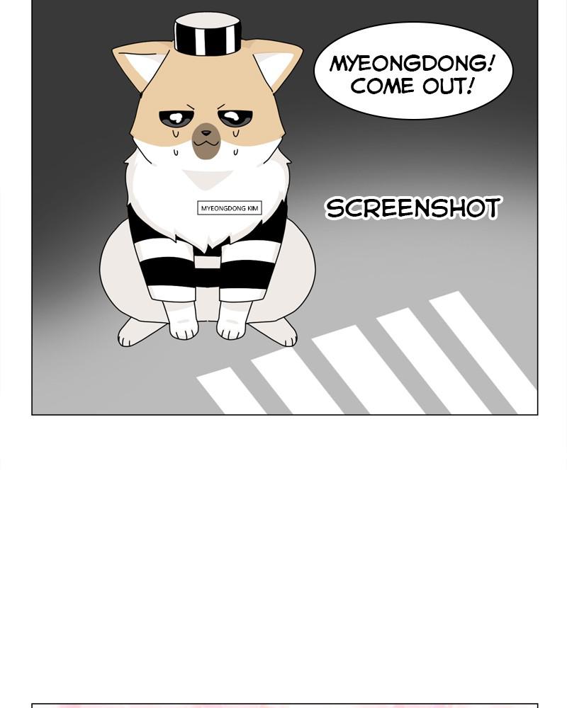 The Dog Diaries Chap 54 - Next Chap 55