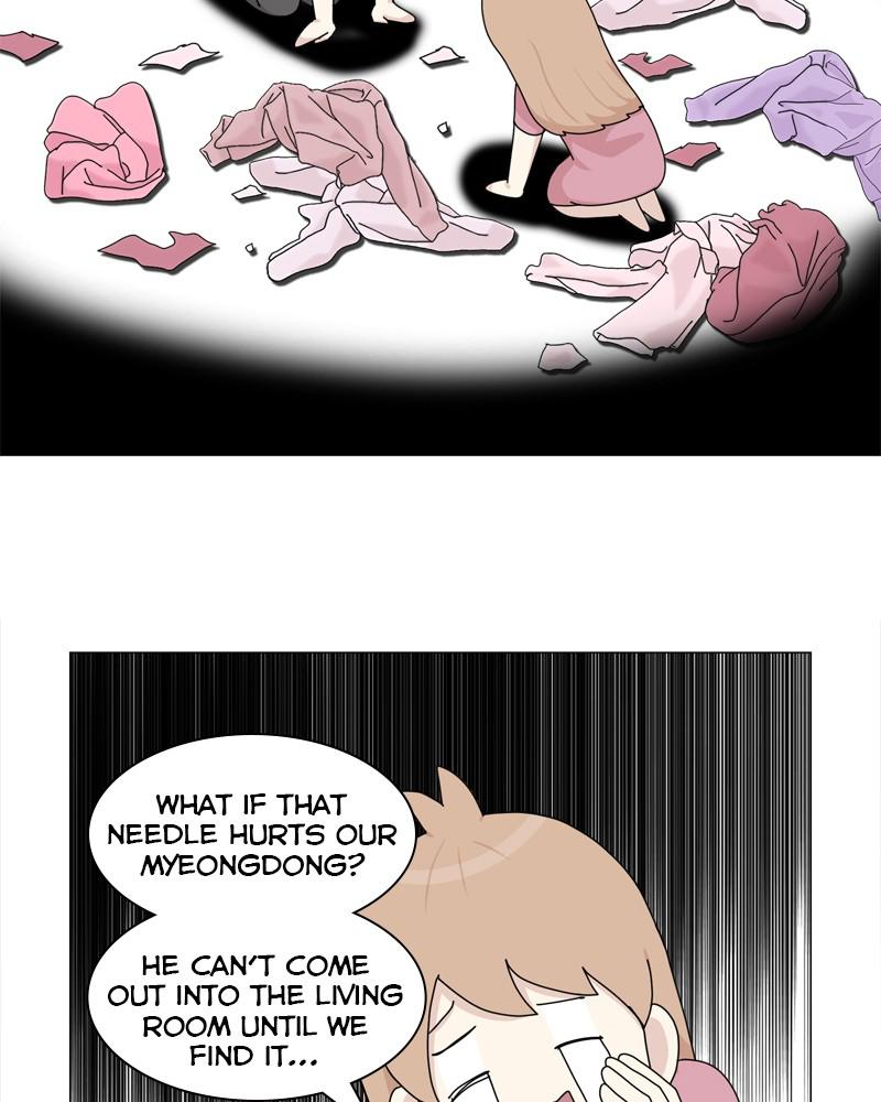 The Dog Diaries Chap 54 - Next Chap 55