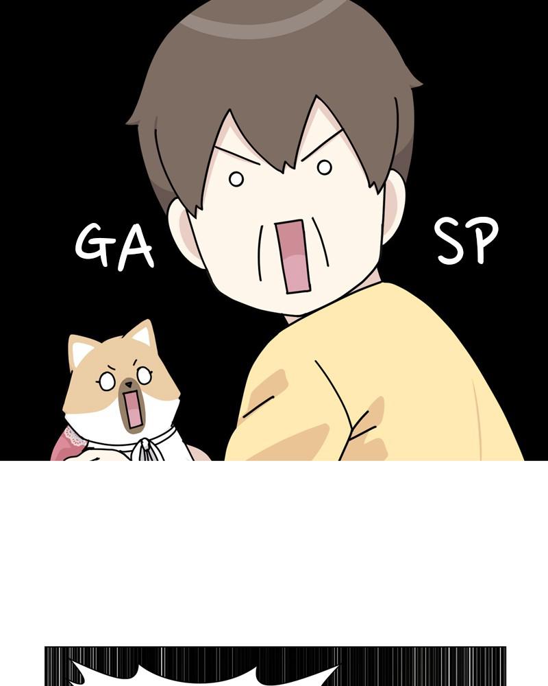 The Dog Diaries Chap 54 - Next Chap 55