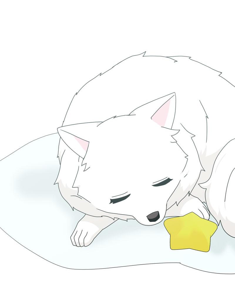 The Dog Diaries Chap 56 - Next Chap 57