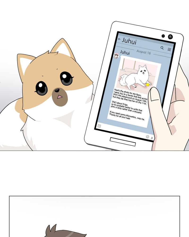 The Dog Diaries Chap 58 - Next Chap 59