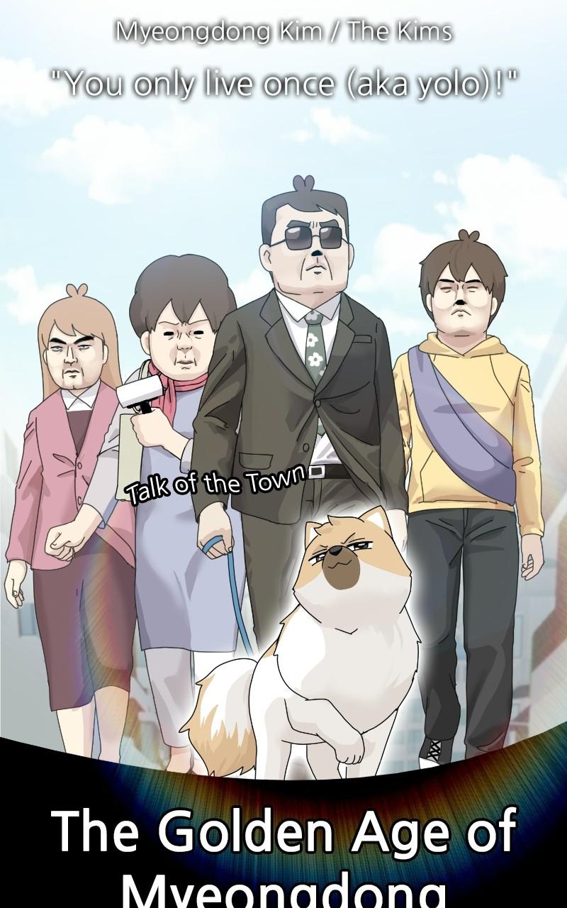 The Dog Diaries Chap 67 - Next Chap 68