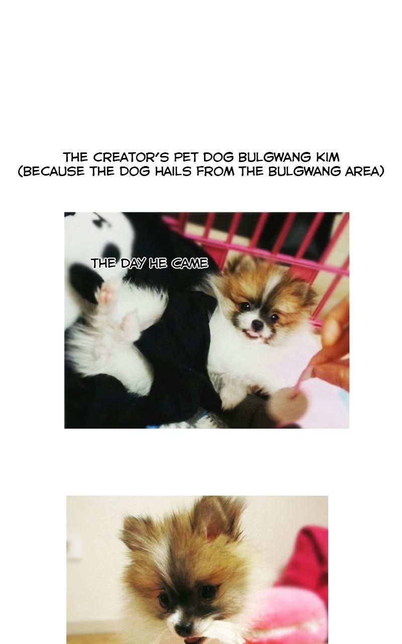 The Dog Diaries Chap 68.5 - Next Chap 69.5