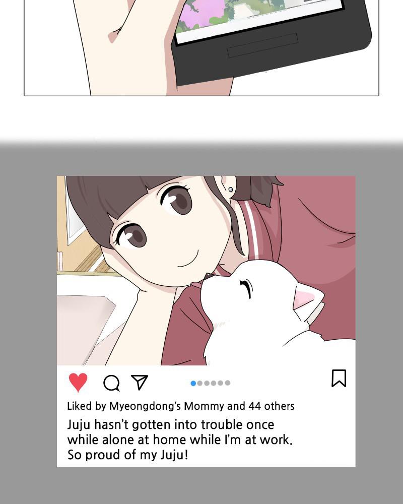 The Dog Diaries Chap 60 - Next Chap 61