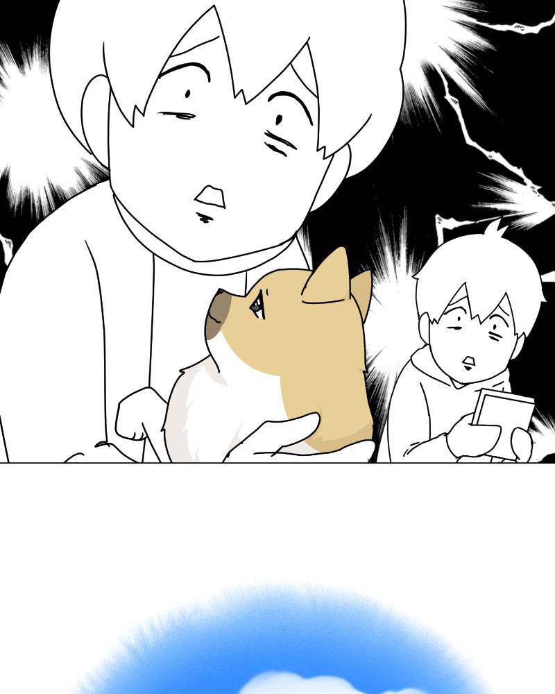 The Dog Diaries Chap 61 - Next Chap 62