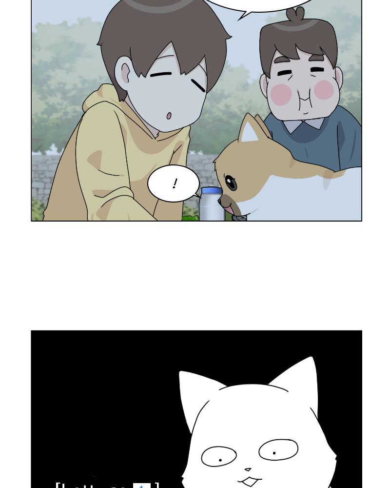 The Dog Diaries Chap 61 - Next Chap 62