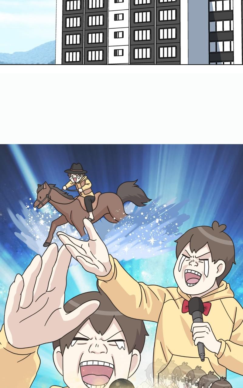 The Dog Diaries Chap 74 - Next Chap 75