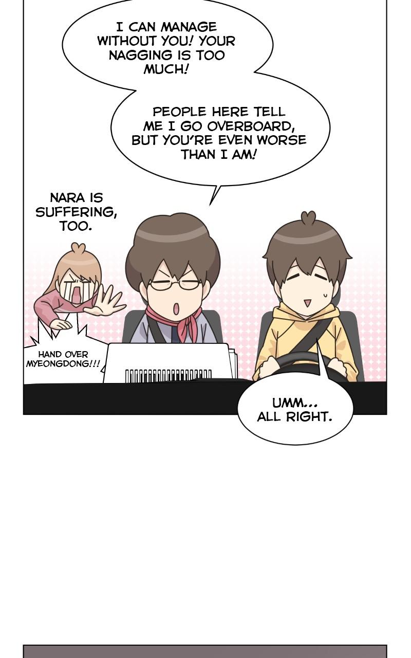 The Dog Diaries Chap 74 - Next Chap 75