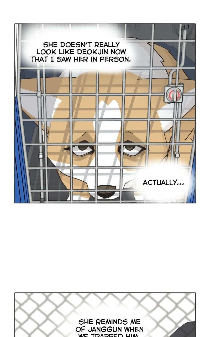 The Dog Diaries Chap 77 - Next Chap 78