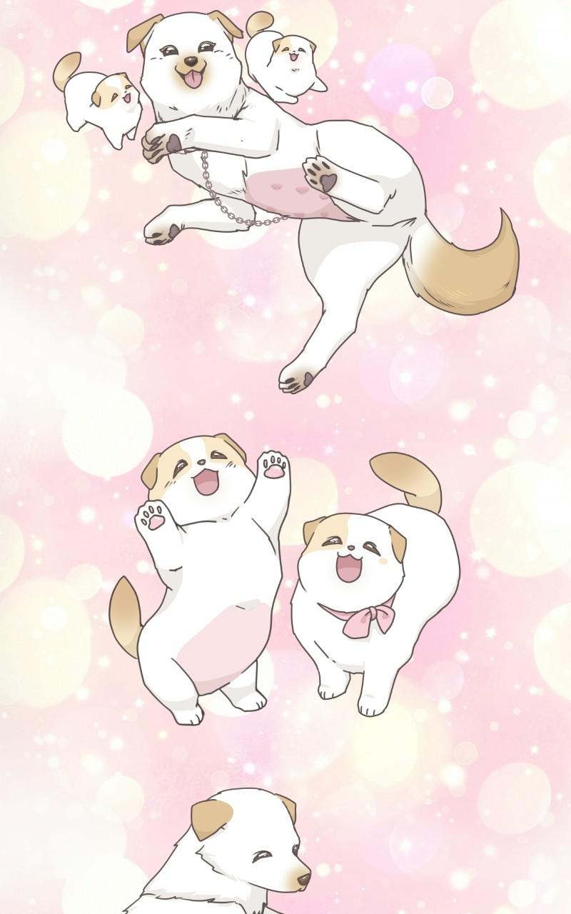 The Dog Diaries Chap 70 - Next Chap 71