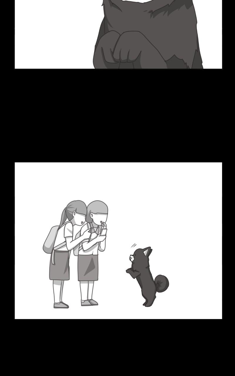 The Dog Diaries Chap 86 - Next Chap 87
