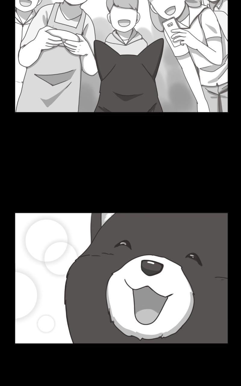 The Dog Diaries Chap 86 - Next Chap 87