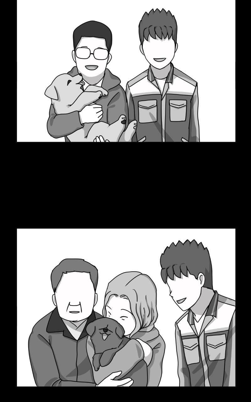The Dog Diaries Chap 78 - Next Chap 79