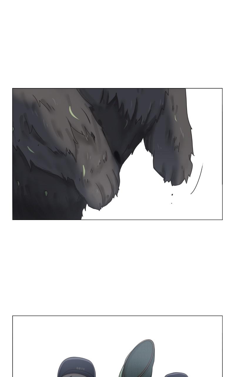 The Dog Diaries Chap 89 - Next Chap 90
