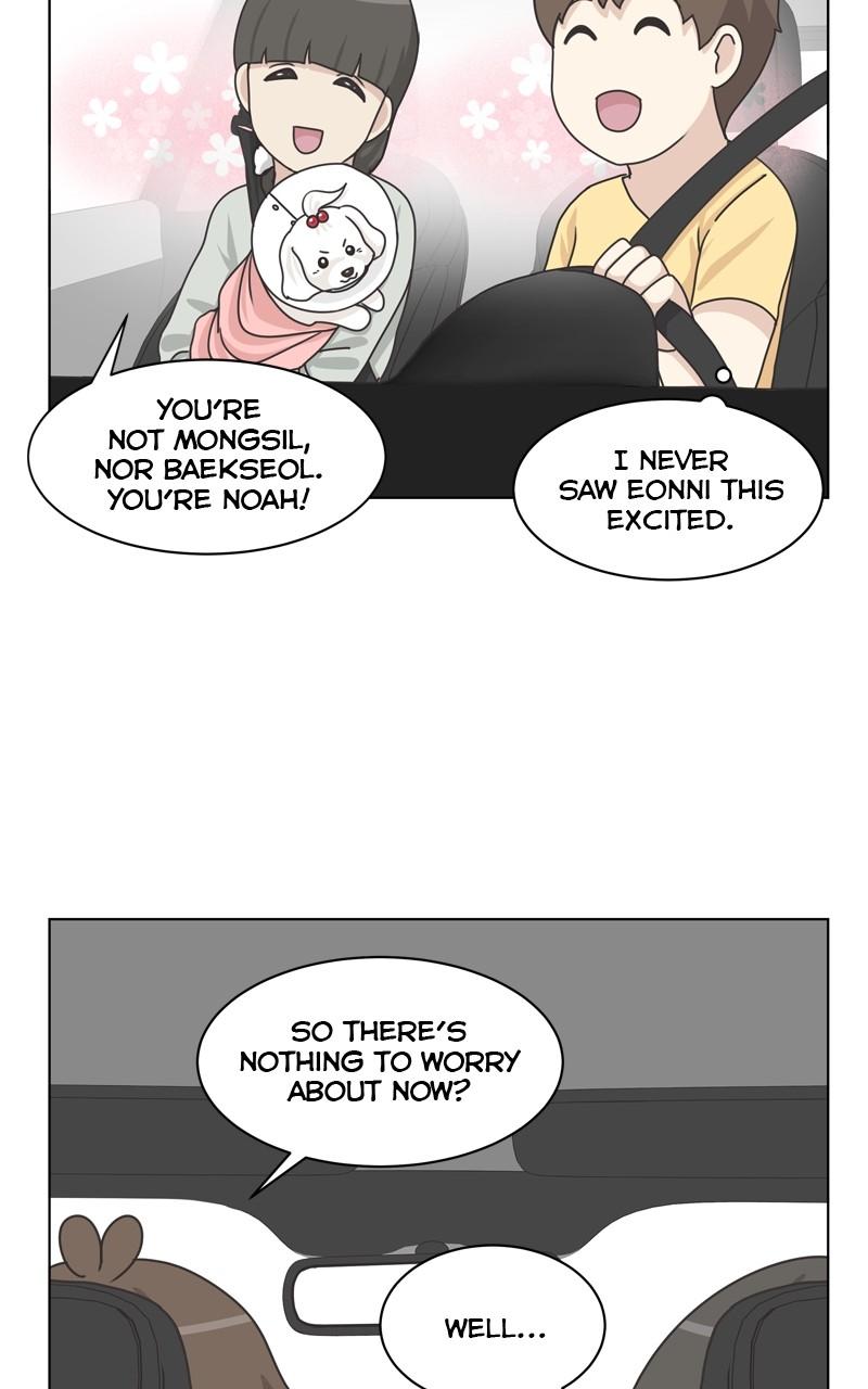 The Dog Diaries Chap 105 - Next Chap 106