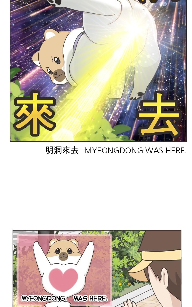 The Dog Diaries Chap 98 - Next Chap 99