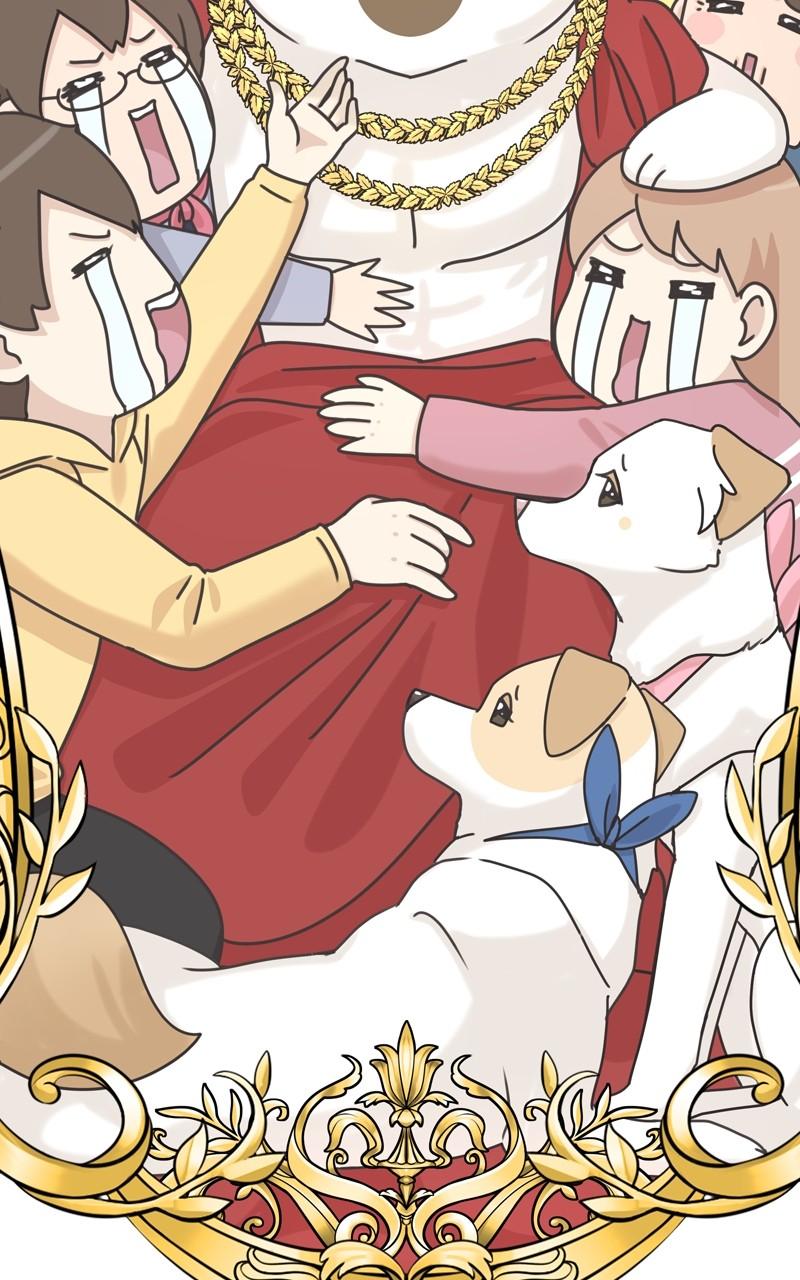 The Dog Diaries Chap 114 - Next Chap 115